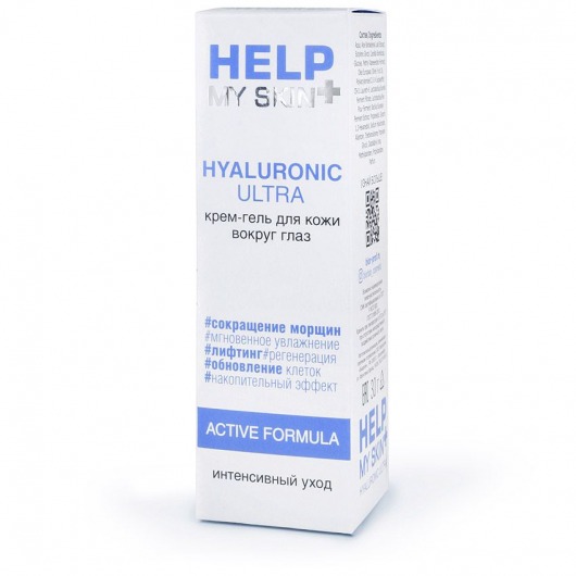 Крем-гель для кожи вокруг глаз Help My Skin Hyaluronic - 30 гр. -  - Магазин феромонов в Краснодаре