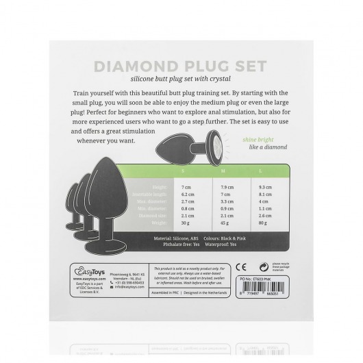 Набор из 3 черных анальных пробок со стразами Diamond Plug Set - Easy toys - купить с доставкой в Краснодаре