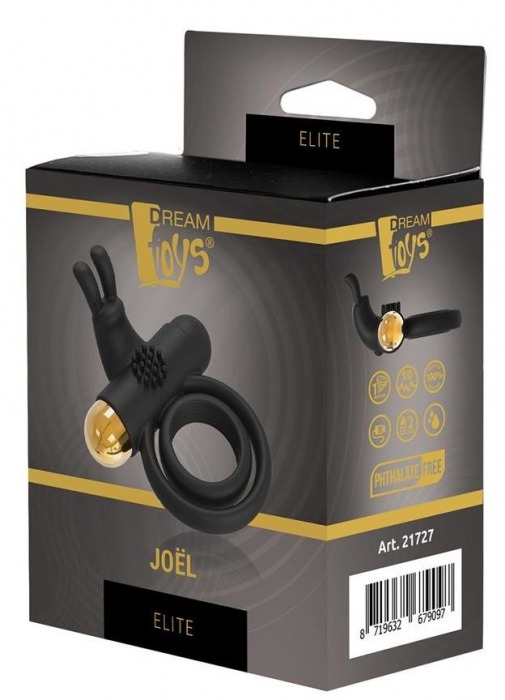 Черное эрекционное виброкольцо Joel - Dream Toys - в Краснодаре купить с доставкой