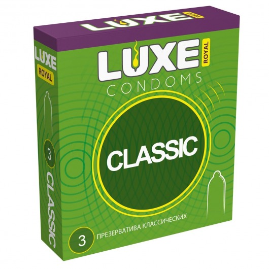 Гладкие презервативы LUXE Royal Classic - 3 шт. - Luxe - купить с доставкой в Краснодаре
