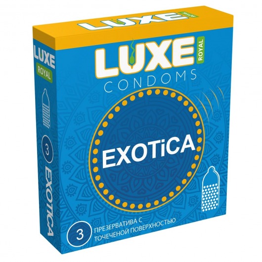 Текстурированные презервативы LUXE Royal Exotica - 3 шт. - Luxe - купить с доставкой в Краснодаре