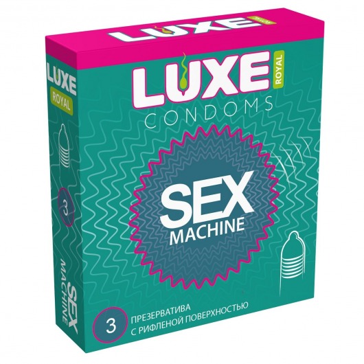 Ребристые презервативы LUXE Royal Sex Machine - 3 шт. - Luxe - купить с доставкой в Краснодаре