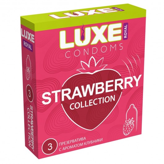Презервативы с ароматом клубники LUXE Royal Strawberry Collection - 3 шт. - Luxe - купить с доставкой в Краснодаре