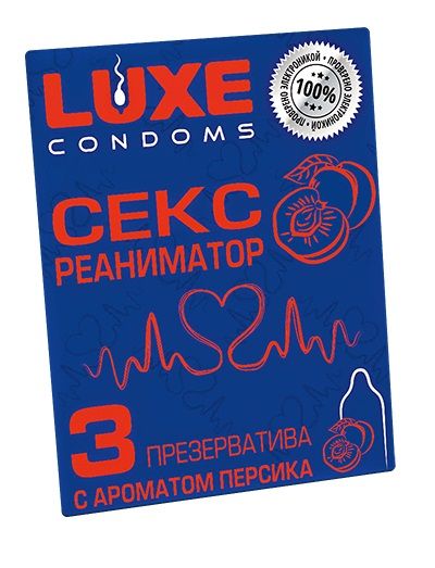 Презервативы с ароматом персика  Сексреаниматор  - 3 шт. - Luxe - купить с доставкой в Краснодаре