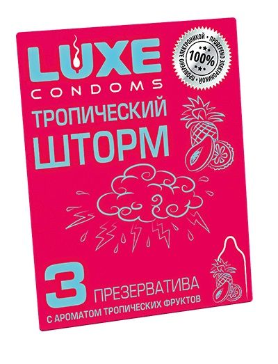 Презервативы с ароматом тропический фруктов  Тропический шторм  - 3 шт. - Luxe - купить с доставкой в Краснодаре