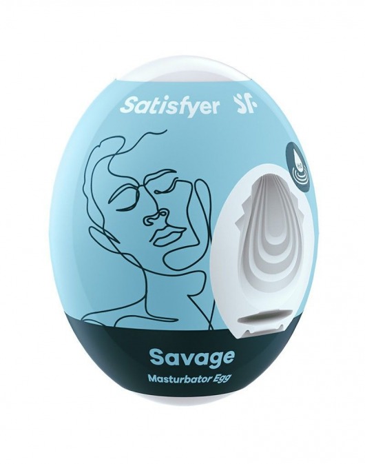 Мастурбатор-яйцо Satisfyer Savage Mini Masturbator - Satisfyer - в Краснодаре купить с доставкой