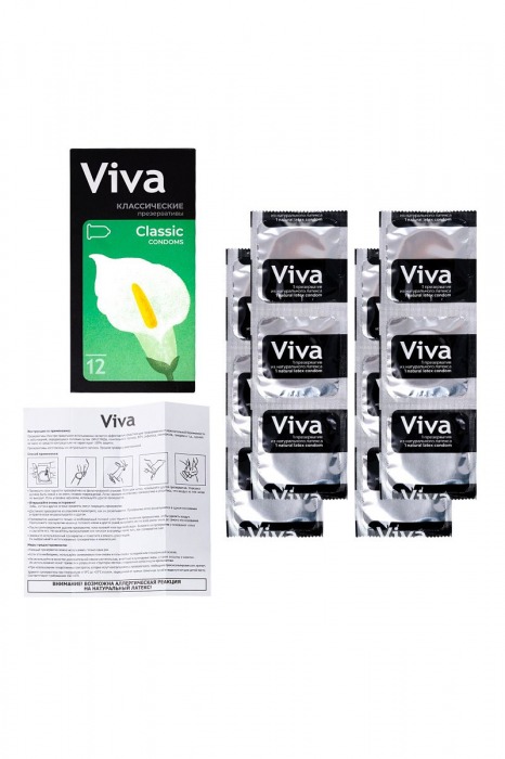 Классические презервативы VIVA Classic - 12 шт. - VIZIT - купить с доставкой в Краснодаре