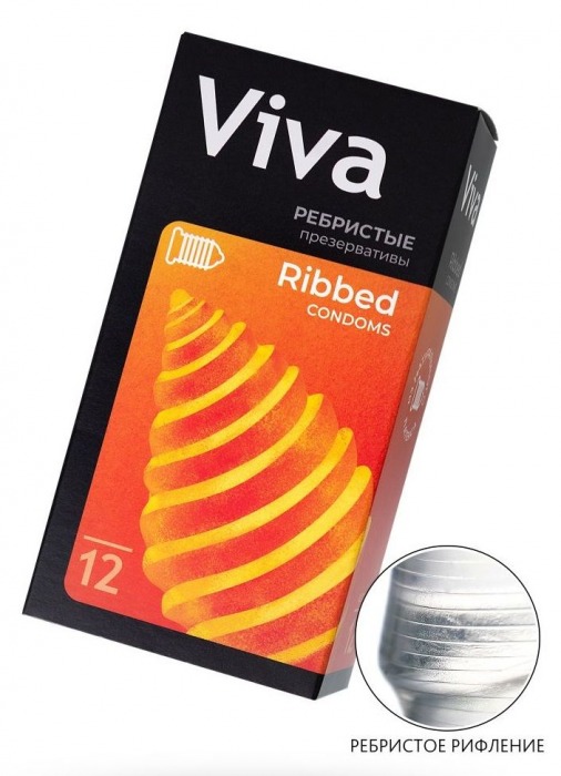 Ребристые презервативы VIVA Ribbed - 12 шт. - VIZIT - купить с доставкой в Краснодаре
