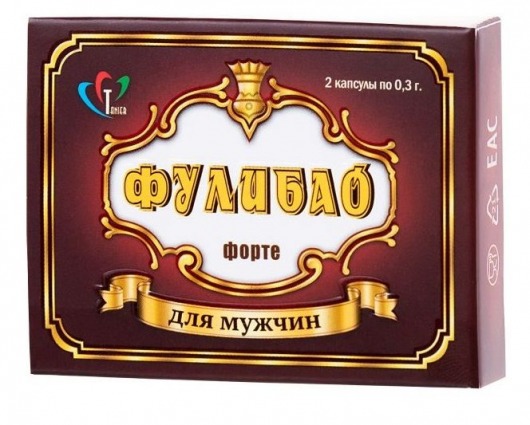 БАД для мужчин  Фулибао форте  - 2 капсулы (0,3 гр.) - Фулибао - купить с доставкой в Краснодаре