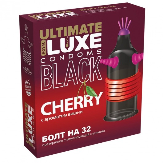 Черный стимулирующий презерватив  Болт на 32  с ароматом вишни - 1 шт. - Luxe - купить с доставкой в Краснодаре