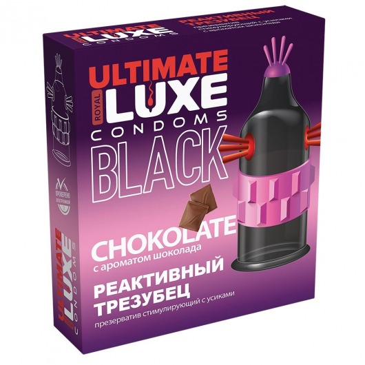 Черный стимулирующий презерватив  Реактивный трезубец  с ароматом шоколада - 1 шт. - Luxe - купить с доставкой в Краснодаре