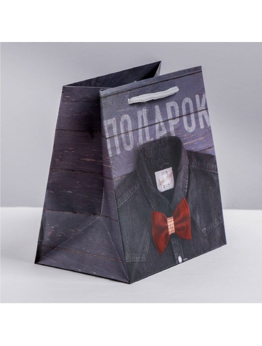 Ламинированный квадратный пакет «Мужской стиль» - 14 х 14 х 9 см. - Сима-Ленд - купить с доставкой в Краснодаре