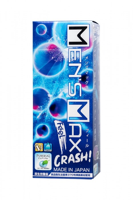Сиреневый мастурбатор MensMax Feel Crash - Men sMax - в Краснодаре купить с доставкой