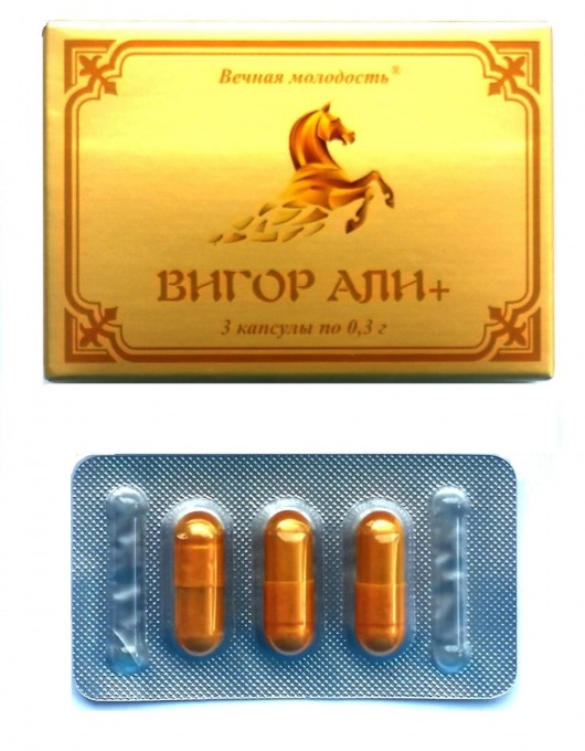 БАД для мужчин  Вигор Али+  - 3 капсулы (0,3 гр.) - ФИТО ПРО - купить с доставкой в Краснодаре