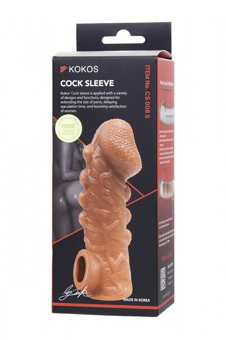 Телесная закрытая насадка с шишечками Cock Sleeve Size S - 13,8 см. - KOKOS - в Краснодаре купить с доставкой