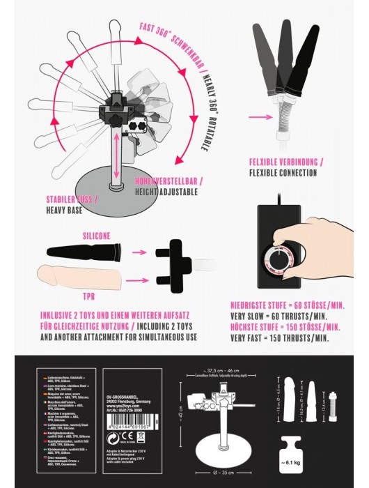 Секс-машина Big Bang Penetrator - Orion - купить с доставкой в Краснодаре