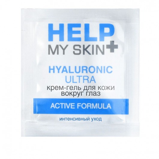 Крем-гель для кожи вокруг глаз Help My Skin Hyaluronic - 3 гр. -  - Магазин феромонов в Краснодаре
