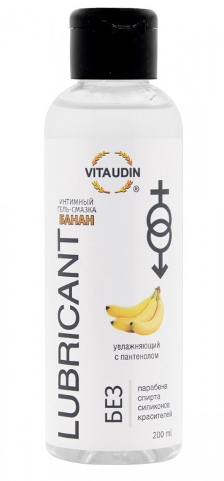 Интимный гель-смазка на водной основе VITA UDIN с ароматом банана - 200 мл. - VITA UDIN - купить с доставкой в Краснодаре