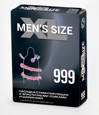 Стимулирующая насадка на пенис MEN SIZE 999 - Sitabella - в Краснодаре купить с доставкой