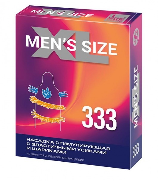 Стимулирующая насадка на пенис MEN SIZE 333 - Sitabella - в Краснодаре купить с доставкой