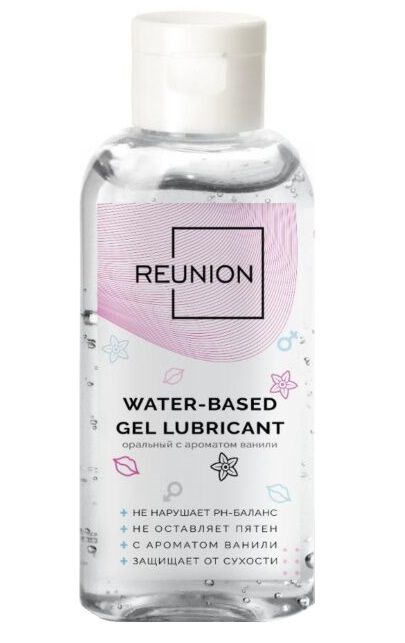 Оральный лубрикант на водной основе REUNION Water Based Gel Lubricant - 50 мл. - REUNION - купить с доставкой в Краснодаре