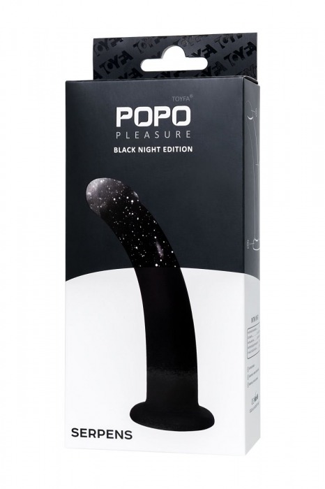 Черный анальный фаллоимитатор Serpens - 14 см. - POPO Pleasure