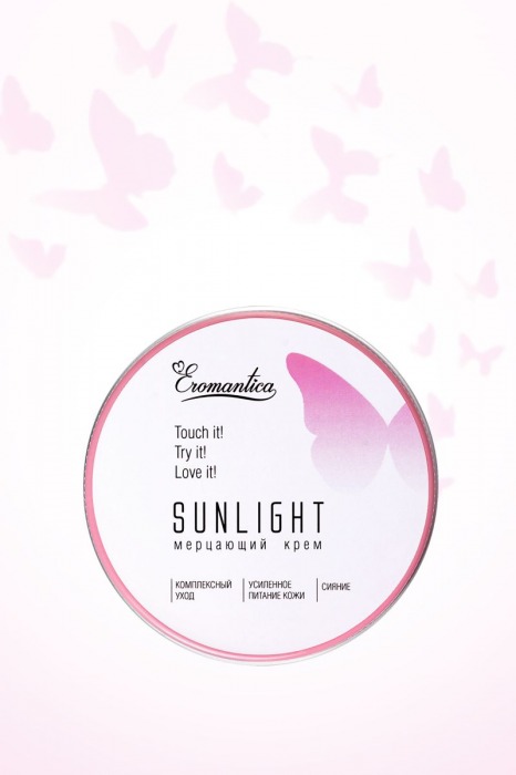 Мерцающий крем Eromantica Sunlight - 60 гр. -  - Магазин феромонов в Краснодаре