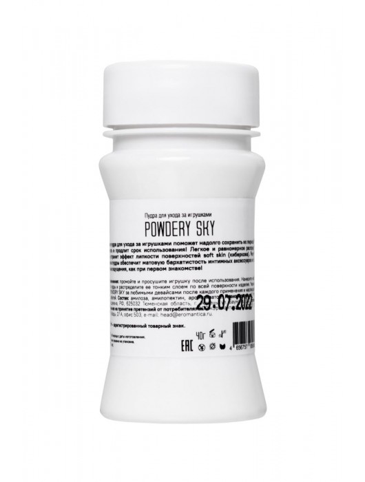 Пудра для ухода за игрушками Powdery Sky с ароматом мяты - 40 гр. - Eromantica - купить с доставкой в Краснодаре