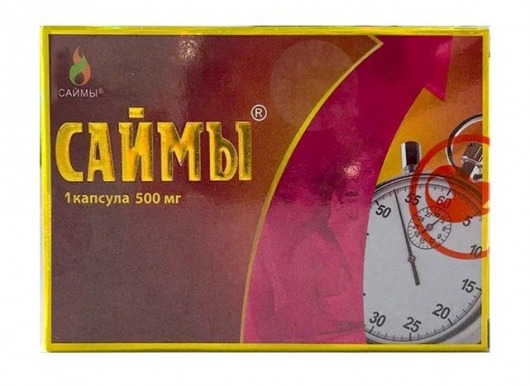 БАД для мужчин  Саймы  - 1 капсула (500 мг.) - Вселенная здоровья - купить с доставкой в Краснодаре