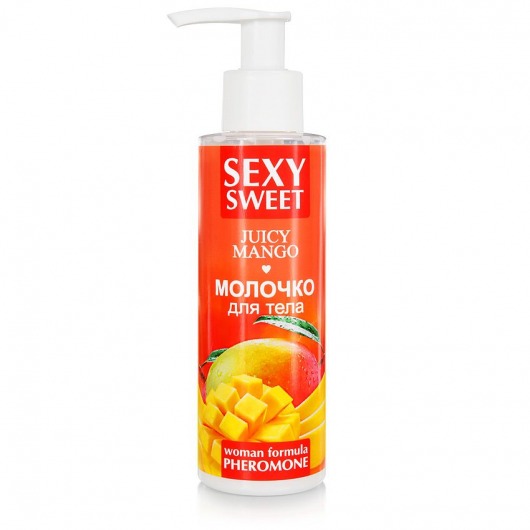 Молочко для тела с феромонами и ароматом манго Sexy Sweet Juicy Mango - 150 гр. -  - Магазин феромонов в Краснодаре