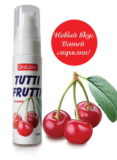 Гель-смазка Tutti-frutti с вишнёвым вкусом - 30 гр. - Биоритм - купить с доставкой в Краснодаре