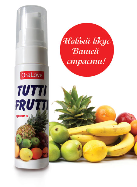 Гель-смазка Tutti-frutti со вкусом тропических фруктов - 30 гр. - Биоритм - купить с доставкой в Краснодаре