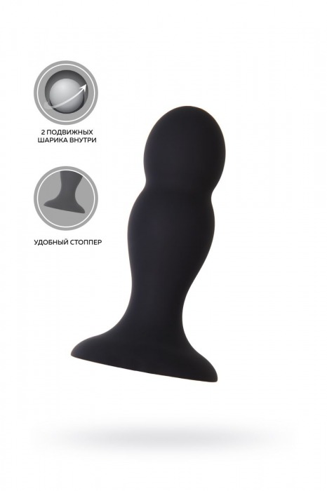 Черная анальная втулка Hidro M - 10,5 см. - Erotist Adult Toys