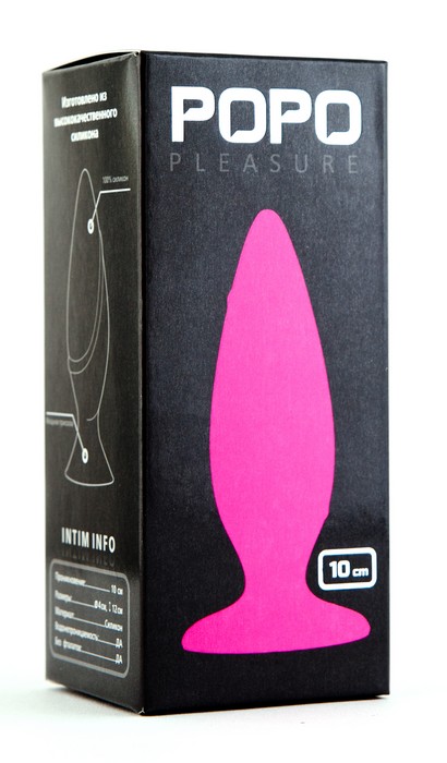 Розовая анальная пробка POPO Pleasure - 10 см. - POPO Pleasure