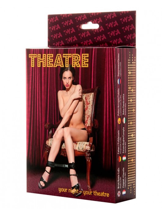 Мягкие оковы для фиксации ног или рук - ToyFa - купить с доставкой в Краснодаре