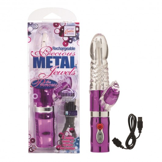 Перезаряжаемый фиолетовый вибромассажер PRINCESS JEWELS - 13,5 см. - California Exotic Novelties