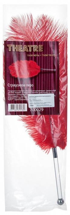 Красное страусовое пёрышко - ToyFa - купить с доставкой в Краснодаре