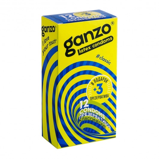 Классические презервативы с обильной смазкой Ganzo Classic - 15 шт. - Ganzo - купить с доставкой в Краснодаре