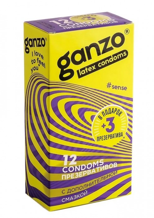 Тонкие презервативы для большей чувствительности Ganzo Sence - 15 шт. - Ganzo - купить с доставкой в Краснодаре