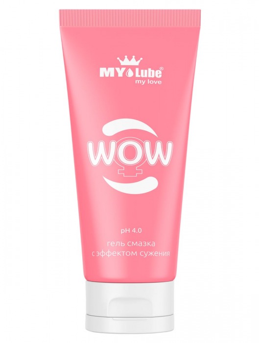 Интимная сужающая гель-смазка на водной основе MyLube WOW - 50 мл. - MyLube - купить с доставкой в Краснодаре