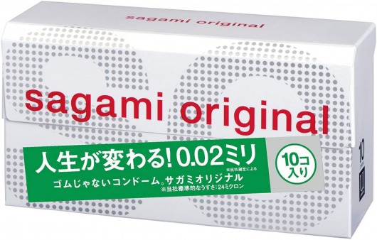 Ультратонкие презервативы Sagami Original 0.02 - 10 шт. - Sagami - купить с доставкой в Краснодаре