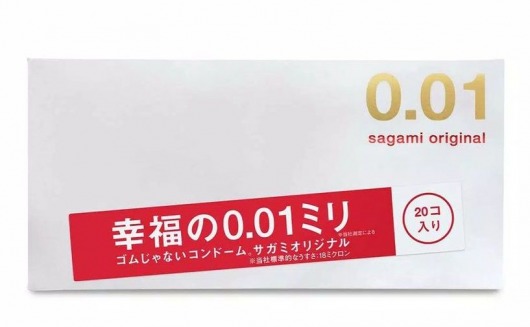 Ультратонкие презервативы Sagami Original 0.01 - 20 шт. - Sagami - купить с доставкой в Краснодаре