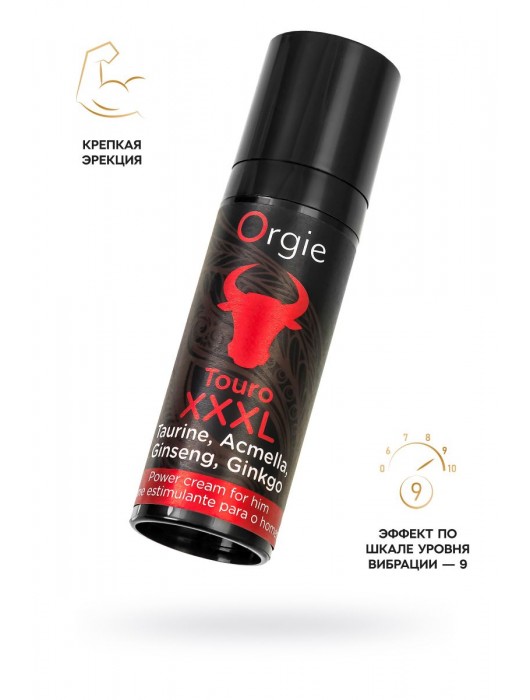 Возбуждающий крем для мужчин ORGIE Touro XXXL - 15 мл. - ORGIE - купить с доставкой в Краснодаре