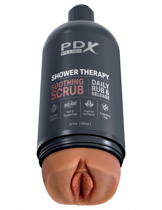 Мастурбатор-вагина цвета карамели Shower Therapy Soothing Scrub - Pipedream - в Краснодаре купить с доставкой