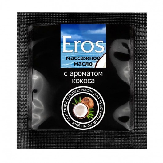 Саше массажного масла Eros tropic с ароматом кокоса - 4 гр. - Биоритм - купить с доставкой в Краснодаре
