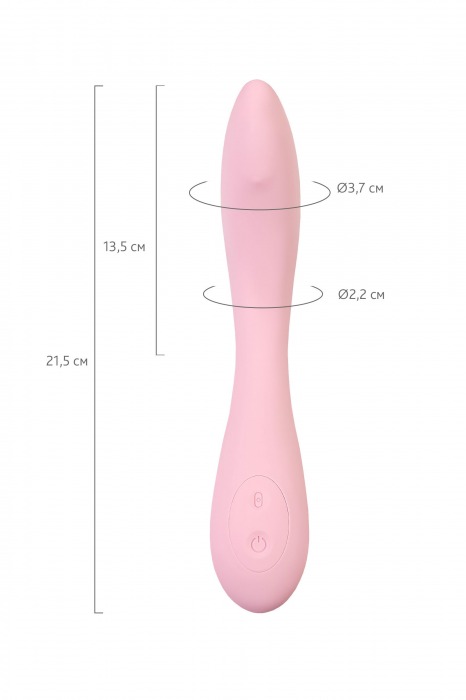 Розовый G-вибратор со стимулирующим шариком Mitzi - 21 см. - JOS
