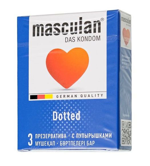 Презервативы с пупырышками Masculan Dotted - 3 шт. - Masculan - купить с доставкой в Краснодаре