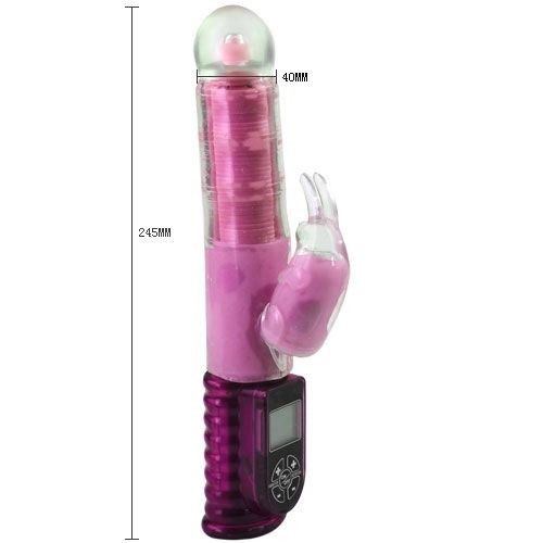 Розовый вибратор хай-тек Love Gift - 24,5 см. - Baile