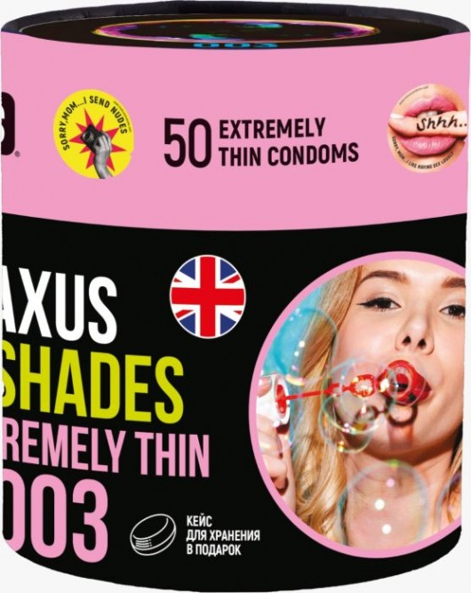 Экстремально тонкие презервативы Maxus So Much Sex - 50 шт. - Maxus - купить с доставкой в Краснодаре