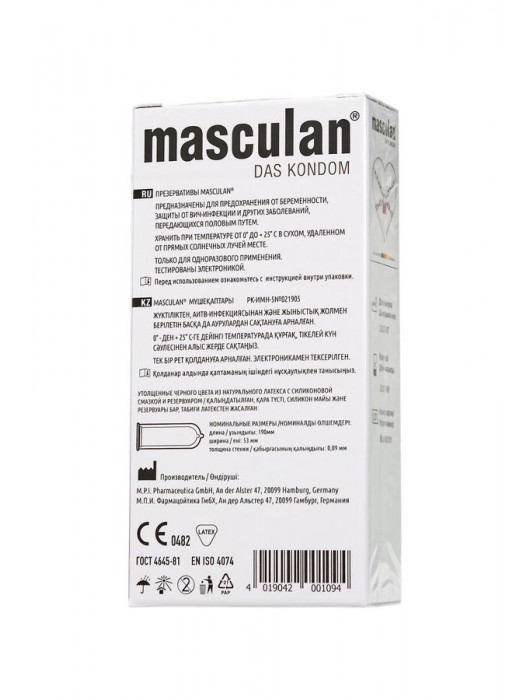 Ультрапрочные презервативы Masculan Ultra Safe Black - 10 шт. - Masculan - купить с доставкой в Краснодаре